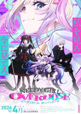 悬疑暗黑美女漫画暗巷缪斯封面